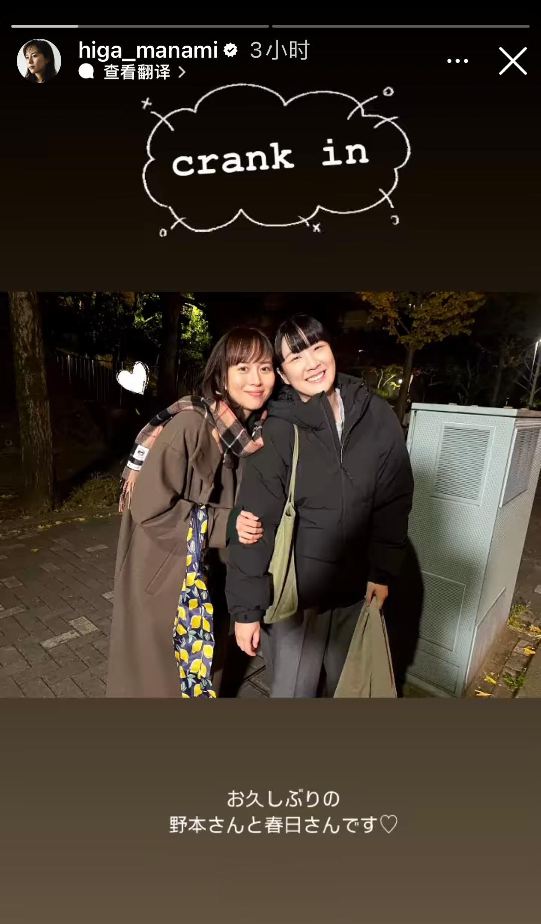 想做饭的女人和想吃饭的女人第二季开拍啦！！预计明年一月播出💓💓💓 ​​​