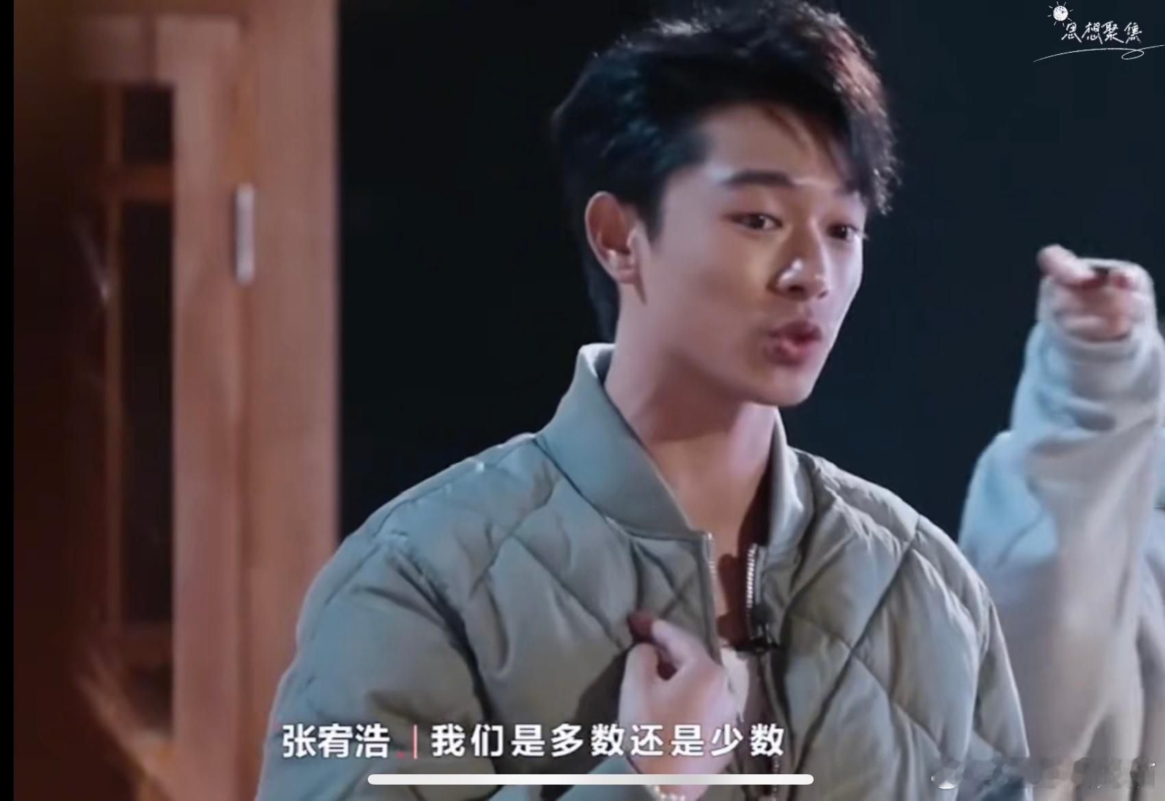 #这还是我认识的张大大吗#一直以来都非常喜欢张大大，看到他这次的表现也是一整个吸