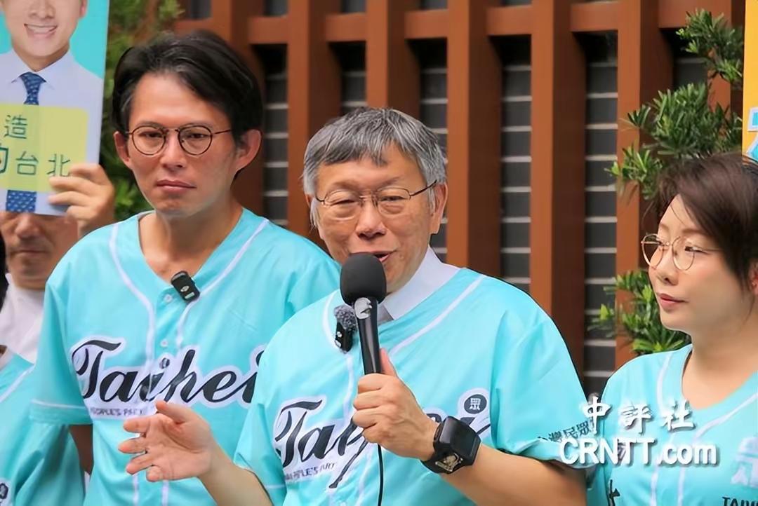 蓝白彻底翻脸！小草喊票投郑朝方，新竹县要上演绿白有限度合作？
        竹