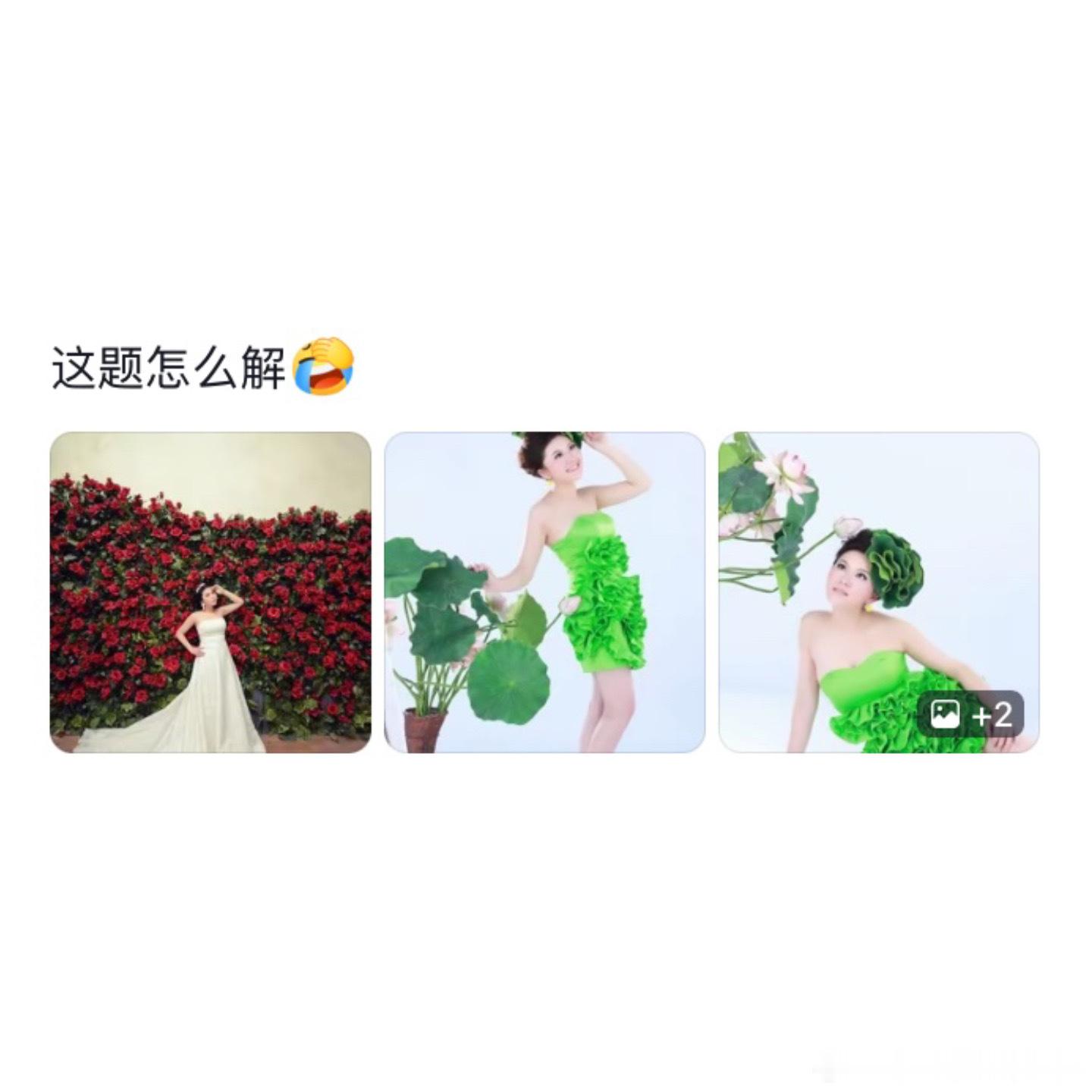 以前照相馆的钱真好挣