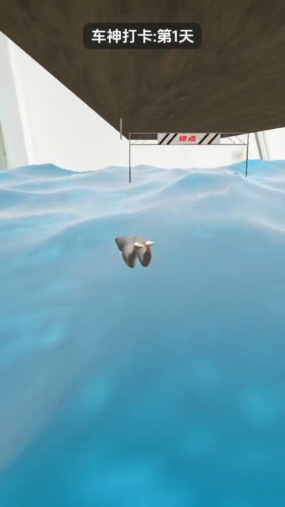 车神打卡：第1天。
等级：拉完了。等级：NPC。等级：人上人。等级：穷。等级：人