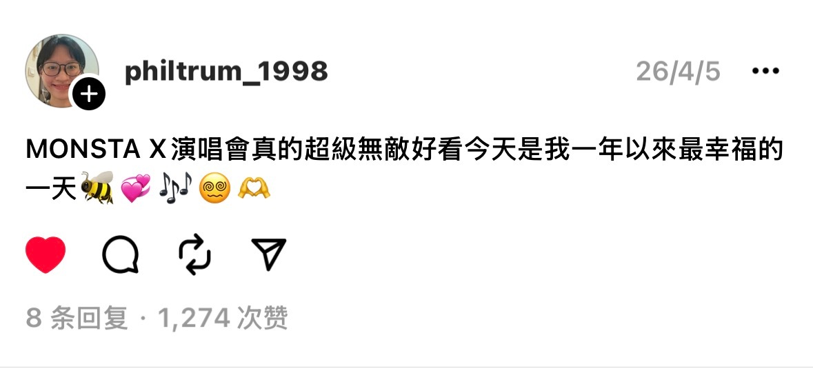 突然想起来 朋友告诉我这次金曲奖最佳新人陳嫺靜是mbb 