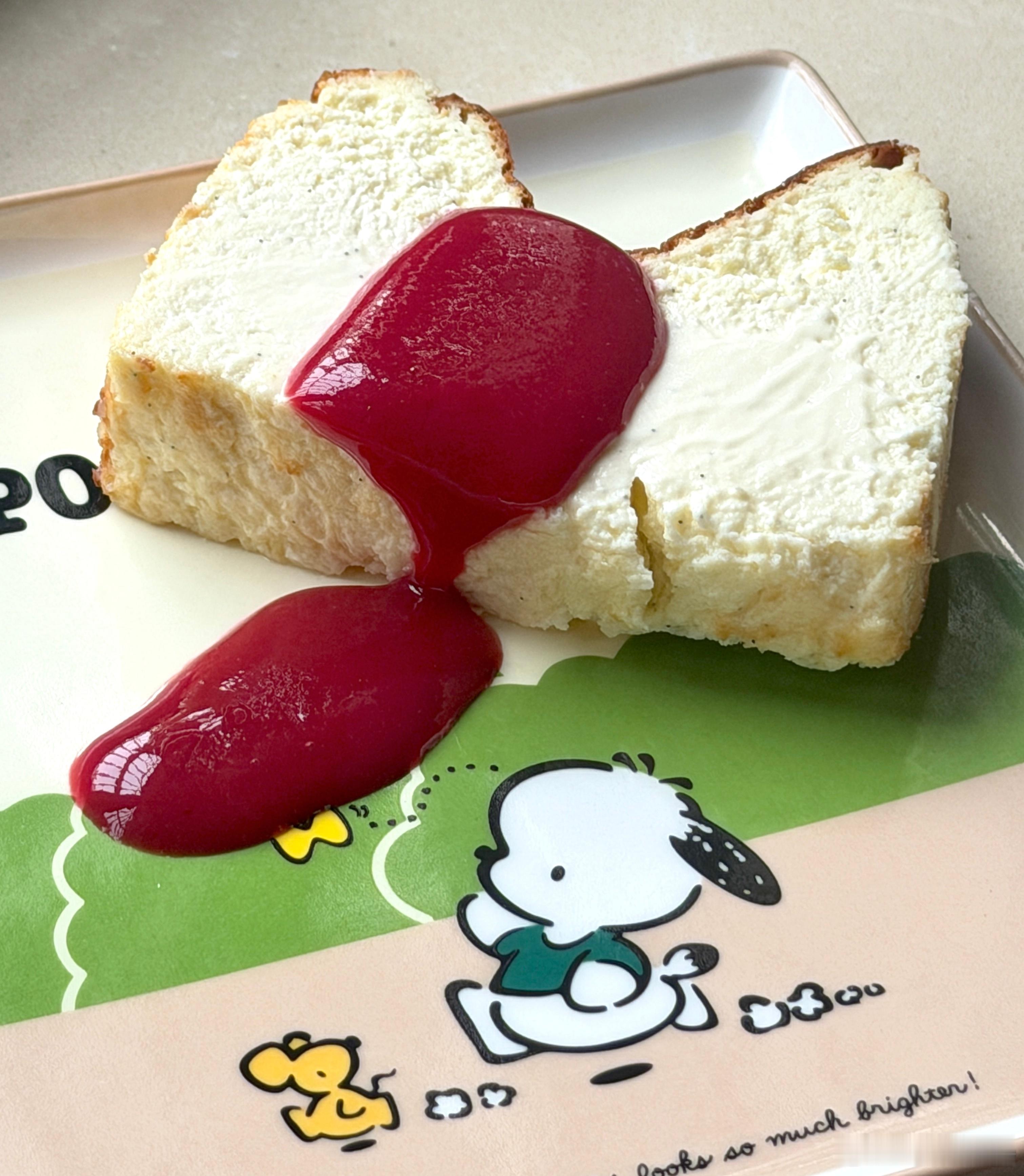 ^ ̳ට ̫ ට ̳^(∩❛ڡ❛∩) 
