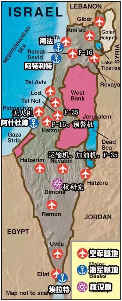以色列号称要炸波斯的核设施！但，它以色列的军事基地、核电站、核设施、能源、水源这