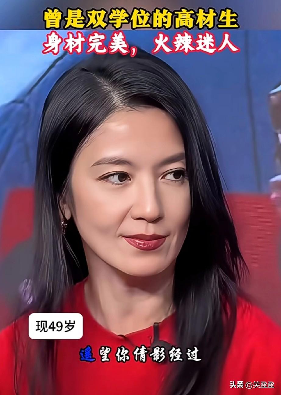 她是双学位的高材生，身材完美，火辣迷人，你还记得她吗？