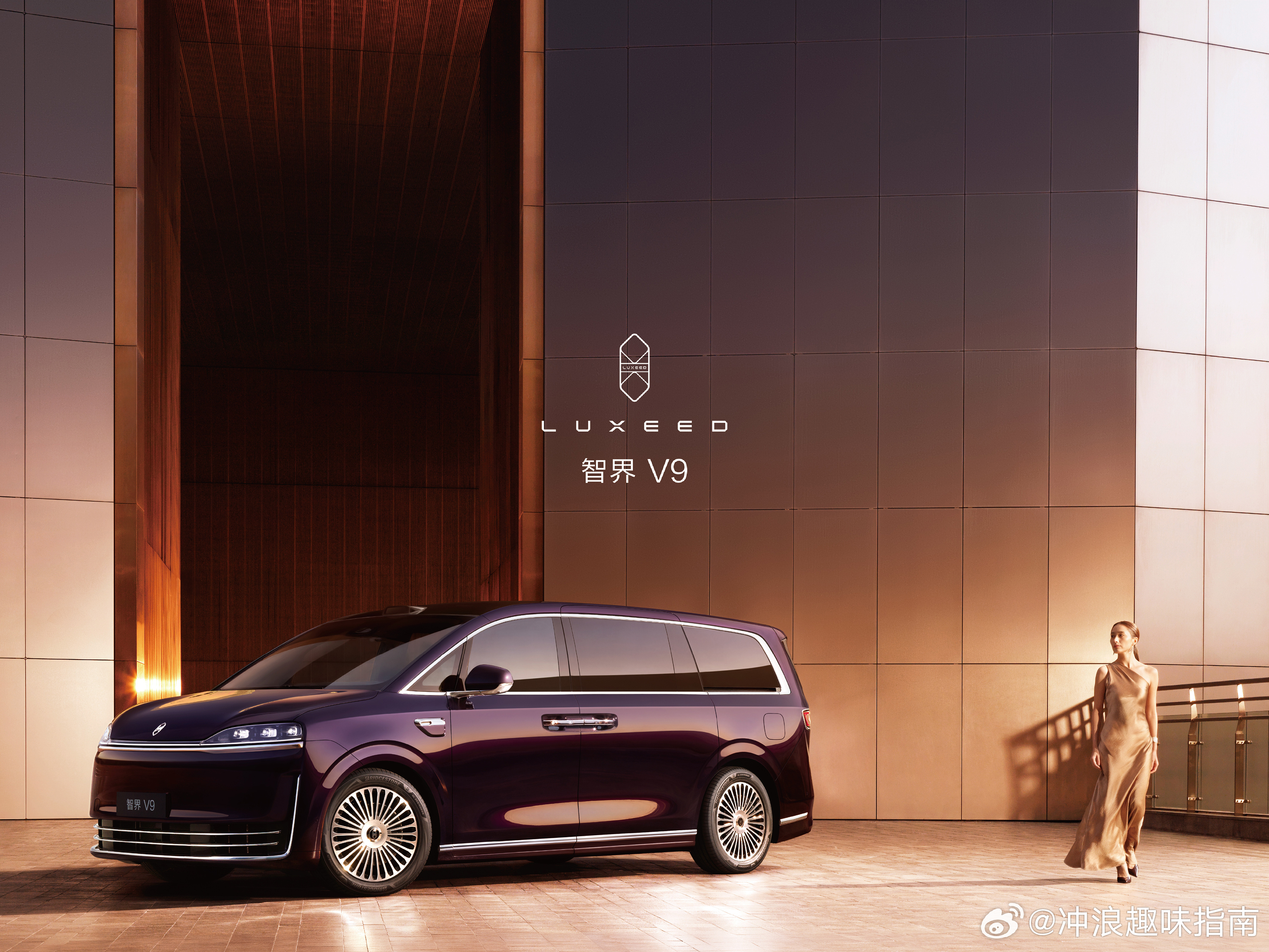 打到臭车的那一刻天塌了职场人长期通勤待在车内，座舱健康直接关乎日常健康！智界V9