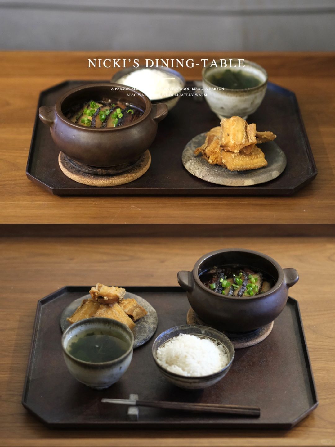 一人食｜今天吃中餐…