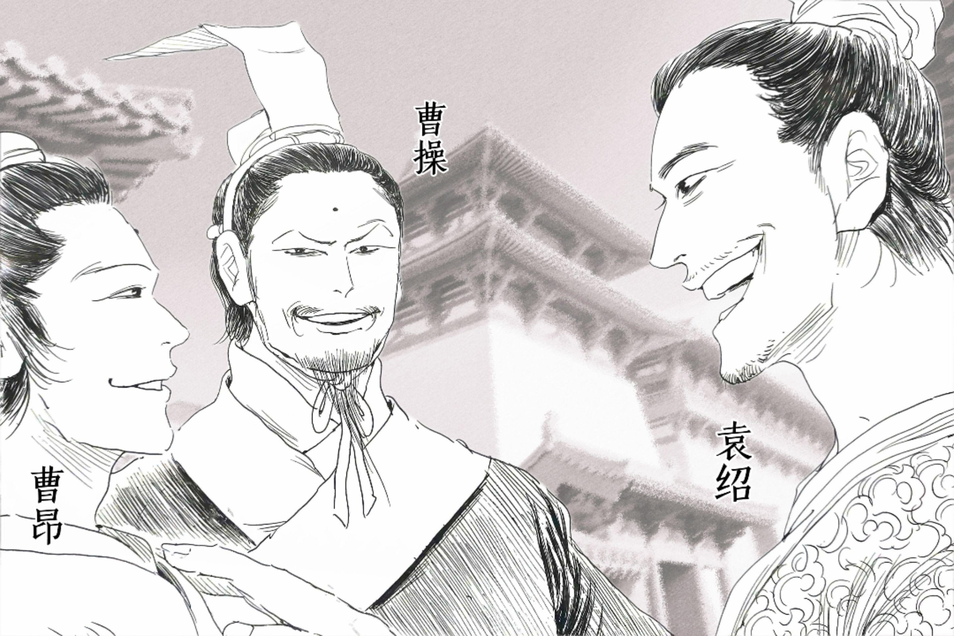 假如汉末三国没有乱世——“安安静静，这世道也不错……”