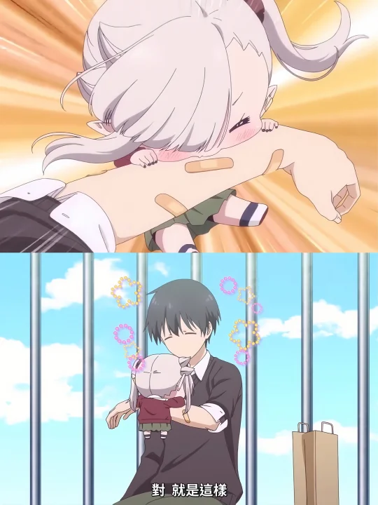 天啊啊啊啊‼️终于开播了❗️是男妈妈⁉️