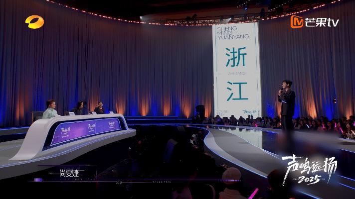 13快男对尚雯婕贴脸开大应忆俊居然是 13 年快男，还当面提尚雯婕当年淘汰他！声