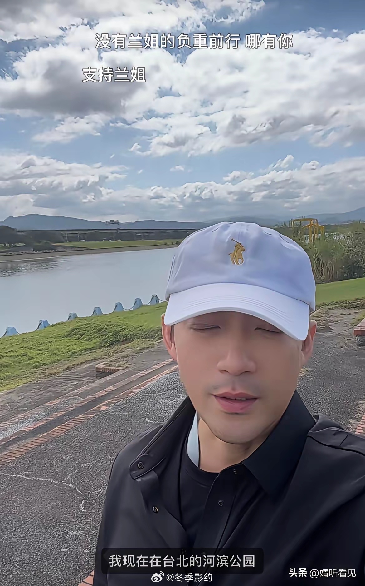 汪小菲，又中计了！他更新动态，在台北的滨河公园发了一番感慨。他说最近一直在陪老婆