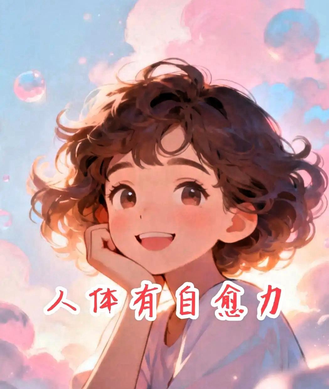 意识也是能量。没多少人接受。这是国学、心理学、能量学。
气功、禅、瑜伽等都有虚的