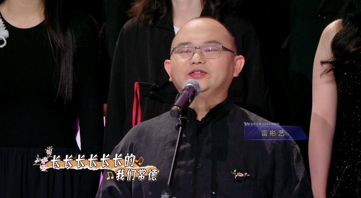 #四旬老板被员工申请出战歌手#现在的员工都是大学生吗哈哈哈哈哈！！给老板申请歌手