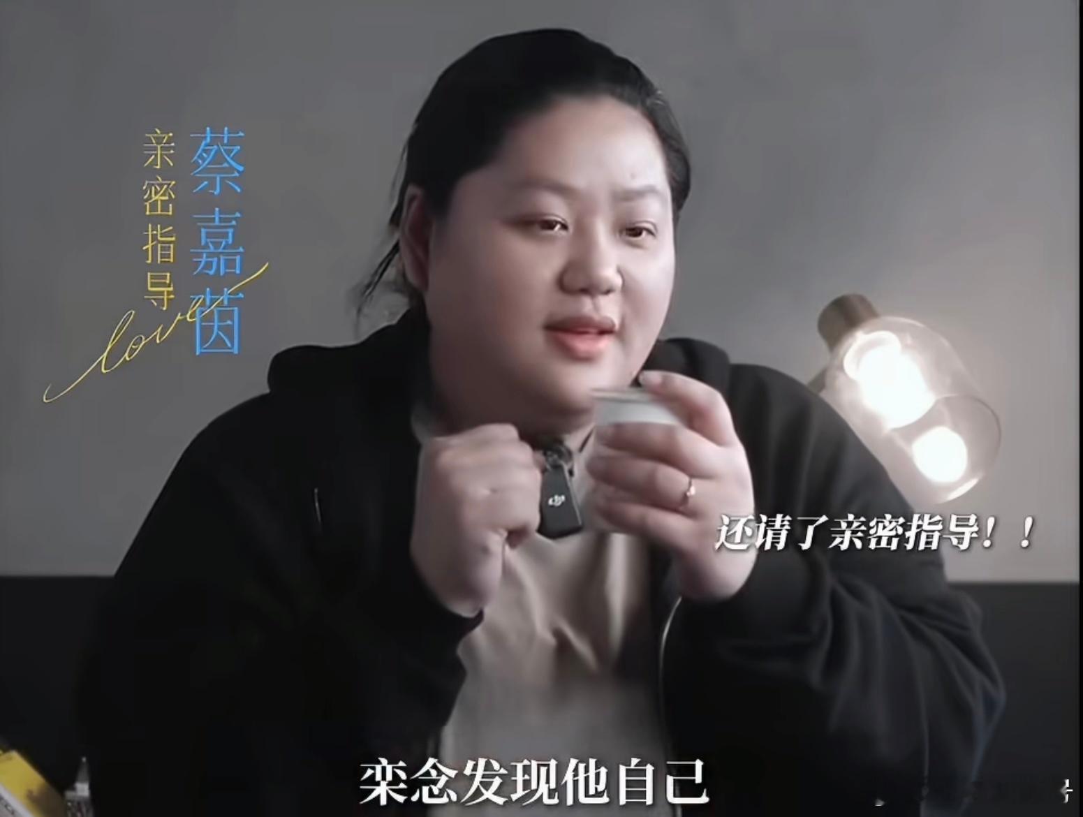 就说《早春晴朗》找来的那个亲密戏指导看着很眼熟，看过她的《人生清理员》 