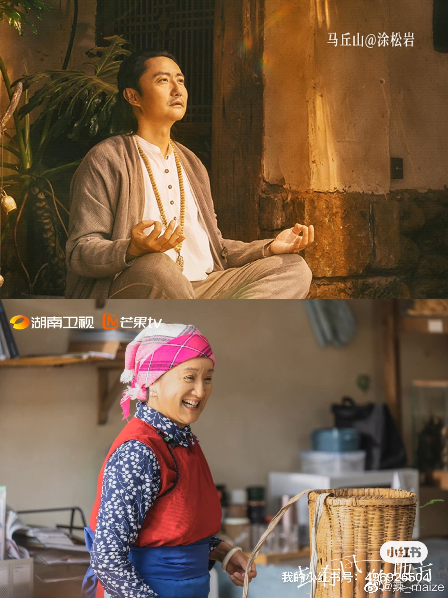 折腾和休息的平衡点网上有句话，大概是：世界上哪些人最痛苦，是那些趟不平又卷不赢的