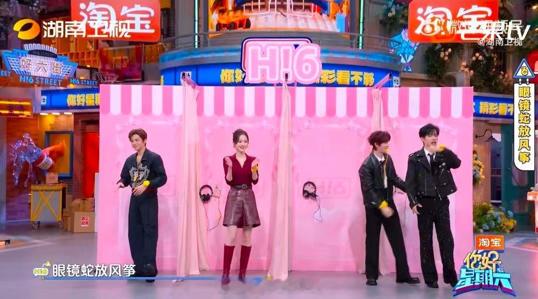 陈立农没走心纯善良你好星期六 陈立农这波操作太加分！背后抱游戏娜扎队答对，身为对