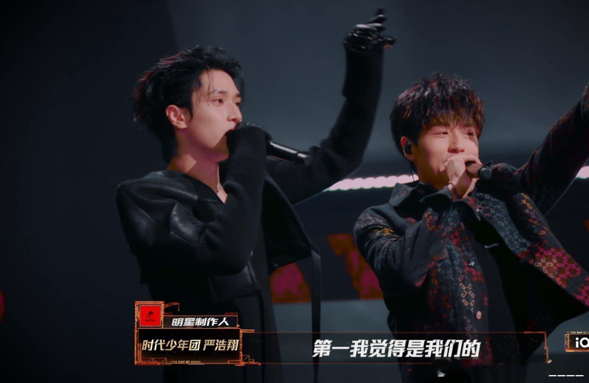 新说唱每一个舞台都值得尖叫新说唱2025 龚琳娜放狠话那一段，直接燃爆全场气氛！