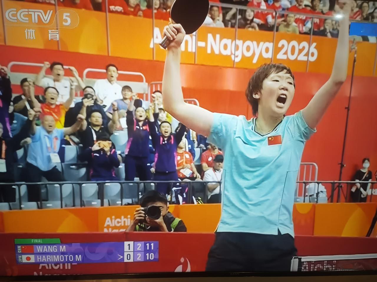 王曼昱战胜张本美和，为中国女团再添一分
第一盘，孙颖莎3：1早田希娜
第二盘 王