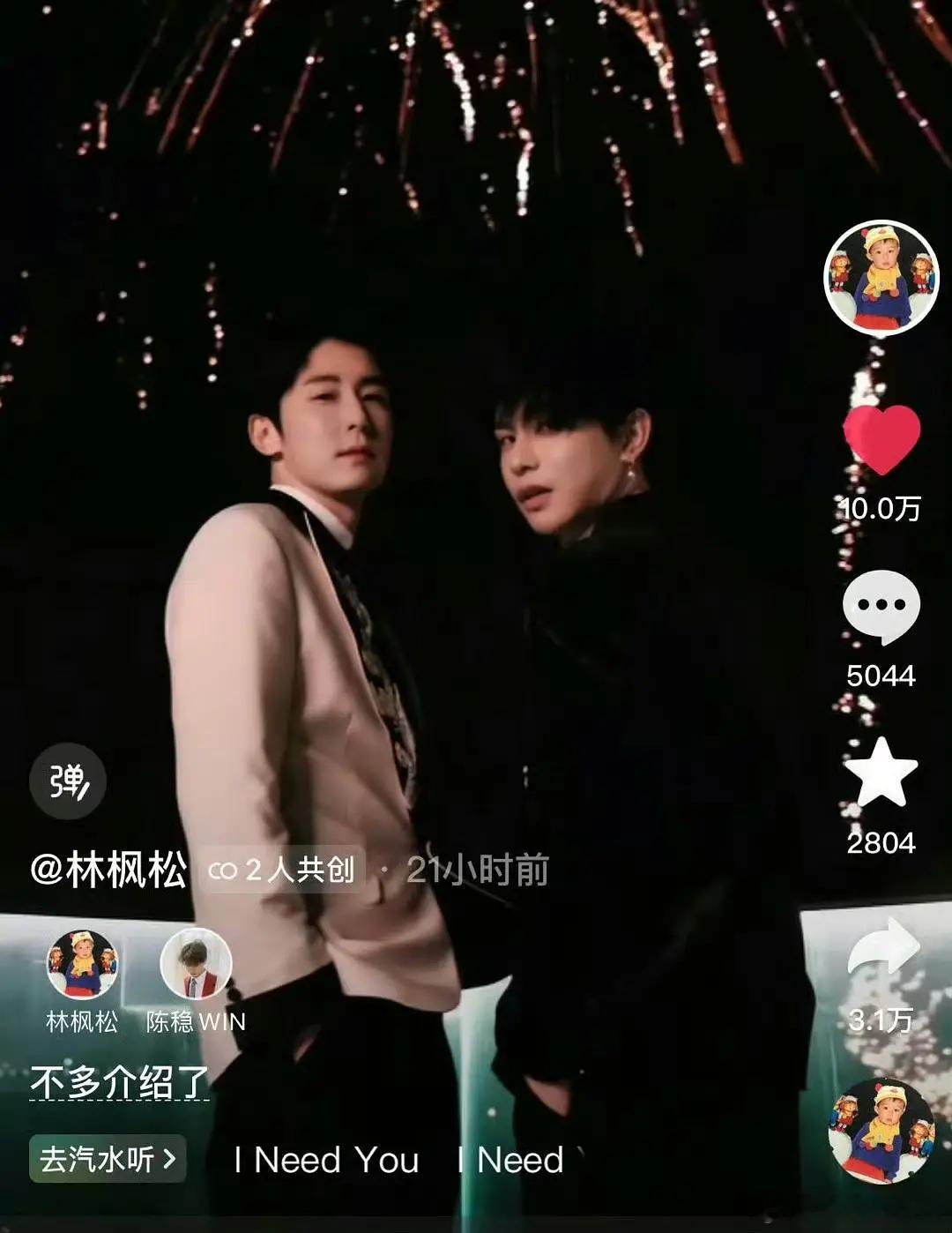 这环大陆的麦成啥样了