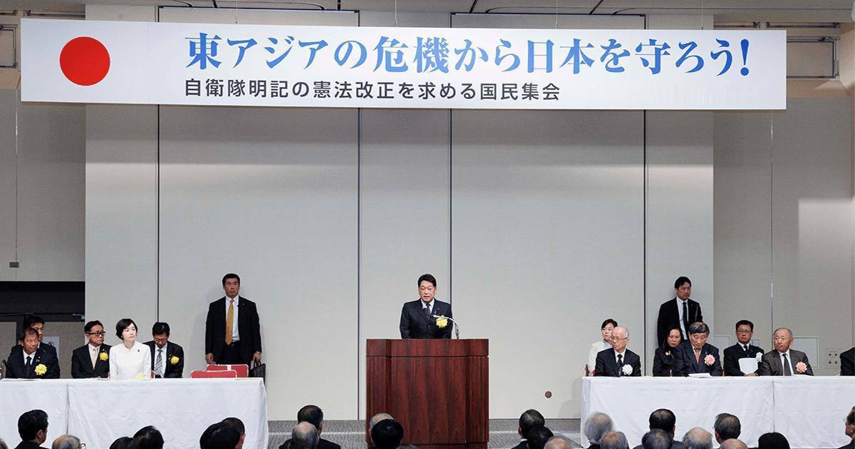 日本竟敢放话“不认旧金山和约台湾即日领土”？话音刚落，新华社亮出王炸：“八艘大平