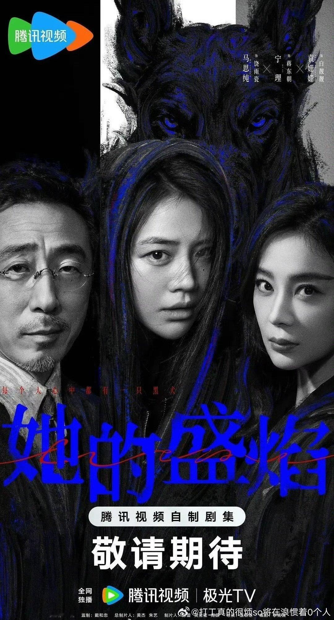 这才是更更无人在意就播完了 