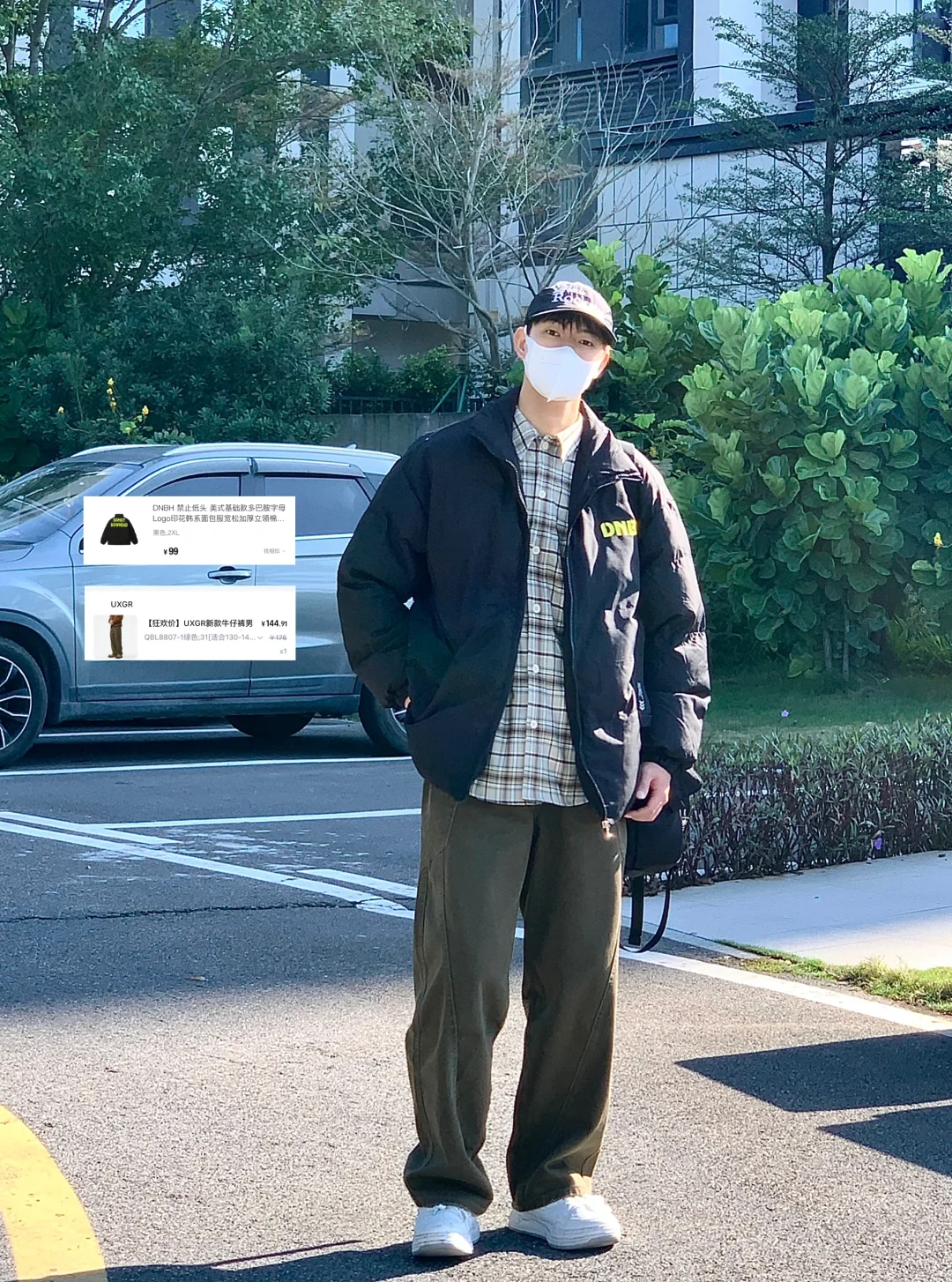 这不妥妥心动穿搭☀️阳光日常通勤贼帅🆗