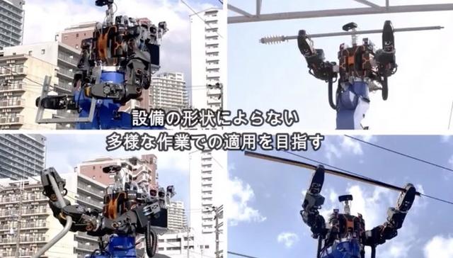 ARM|日本铁道上来了个「高达」修理工