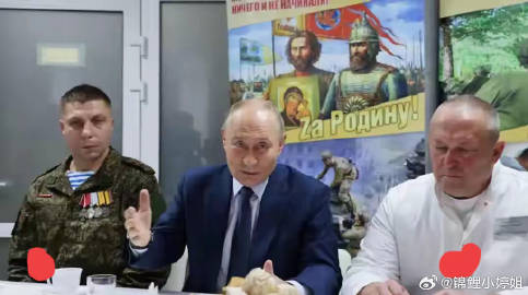 俄罗斯总统普京10月30日明确宣布，俄军已成功包围库皮扬斯克和红军城的...