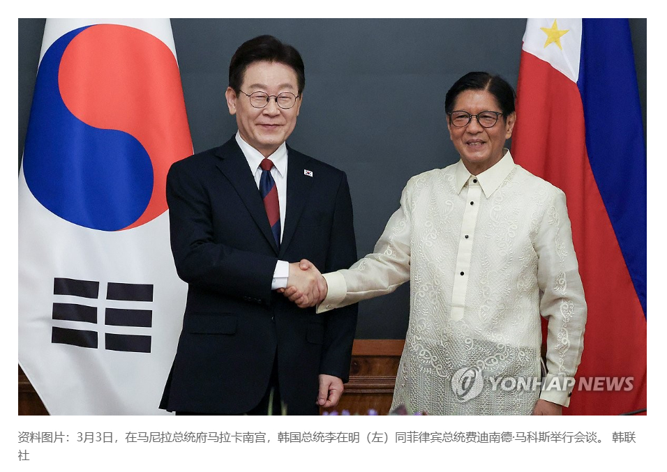 【韩籍“毒王”自菲律宾被押解回国】（韩联社）海外新鲜事热点现场 韩联社首尔3月2