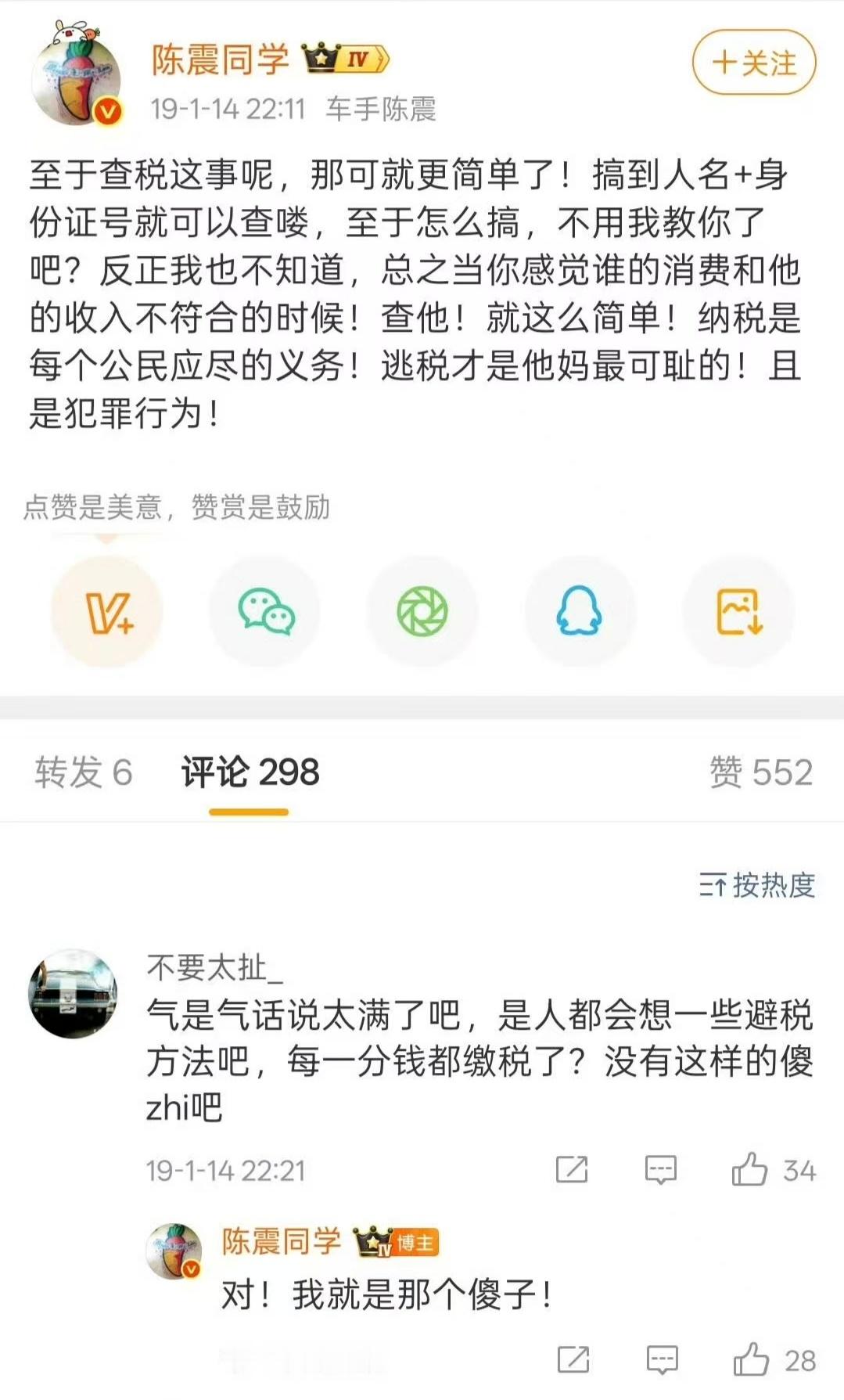 不管出于什么原因，后面忘了.... 