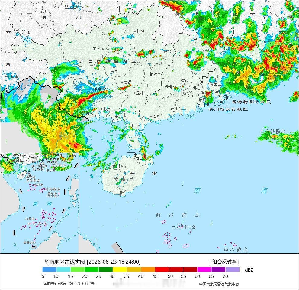 台风紫檀【转圈圈的龟速台风】由于缺乏清晰的引导气流，台风紫檀在北部湾上已转圈回旋