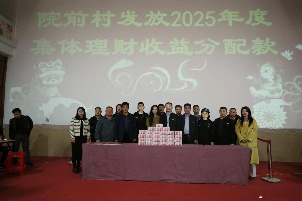 福建这个村又发钱了村民排队领钱 “我们村又要给村民发钱了，总共200多万元！”南