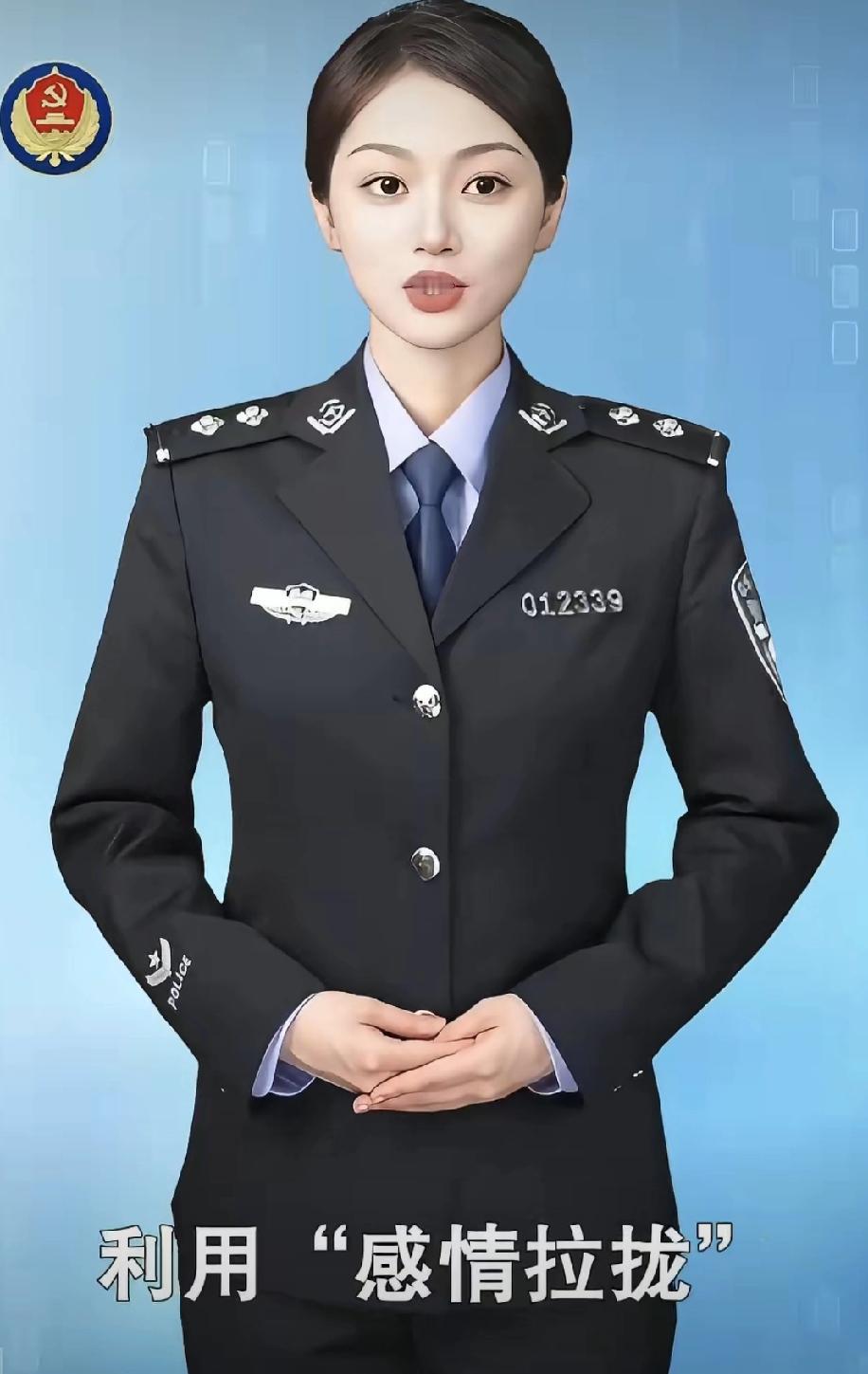 警惕！“完美男友”可能是间谍！姑娘中招泄密，毁了自己害了国家

你们敢信吗？电视