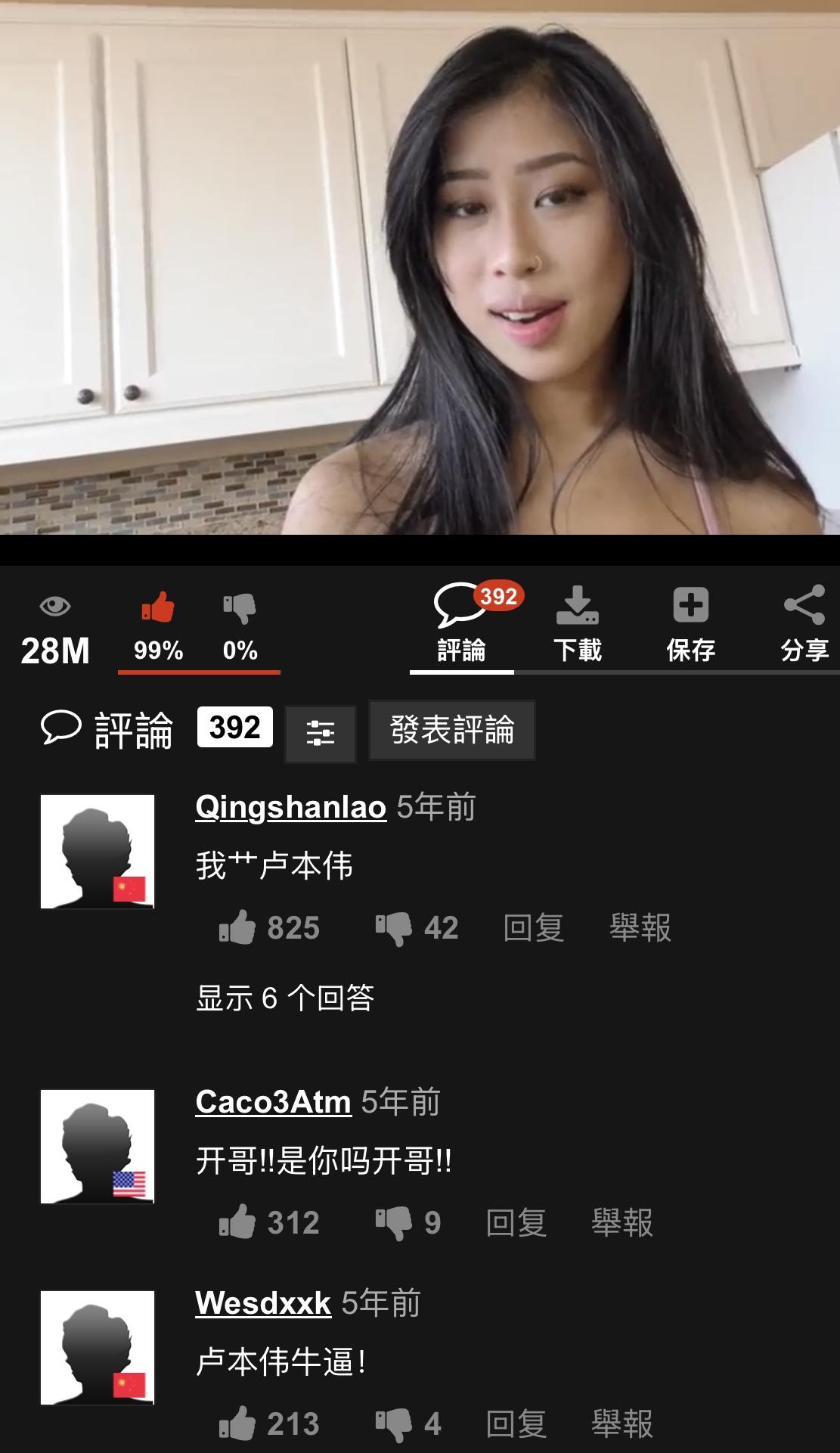 开哥，是你吗，开哥