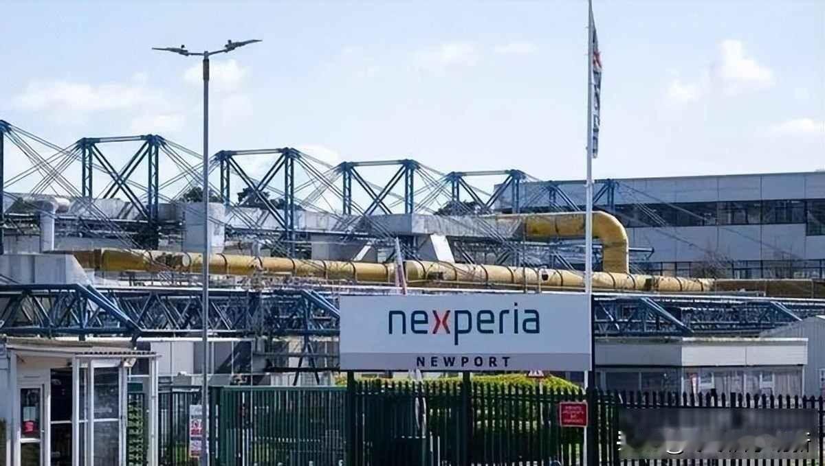 荷兰接管芯片厂，中国工厂照常运转，全球车企急了

2025年9月，荷兰政府采取行