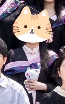 老娘服了这个劣质学士服但是我猫入镜了可以可以 