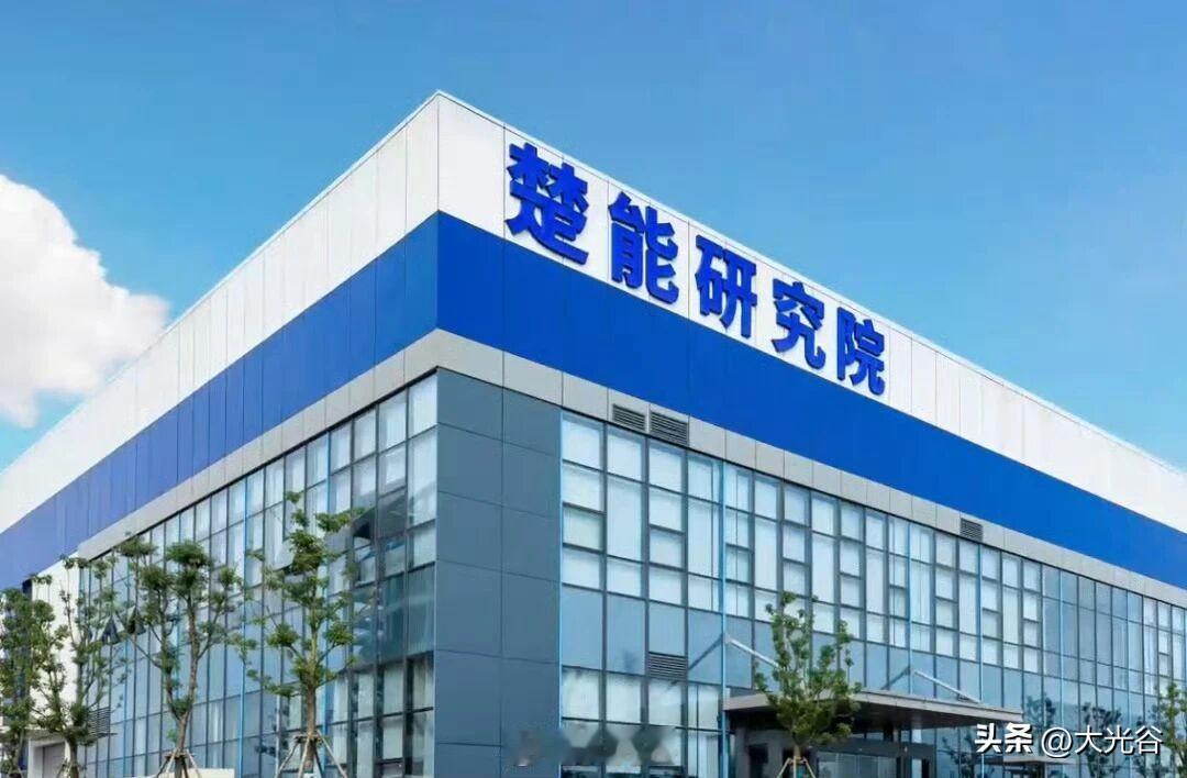 武汉楚能二期在江夏签约！

2月8日，武汉市人民政府与楚能新能源在武汉会议中心签