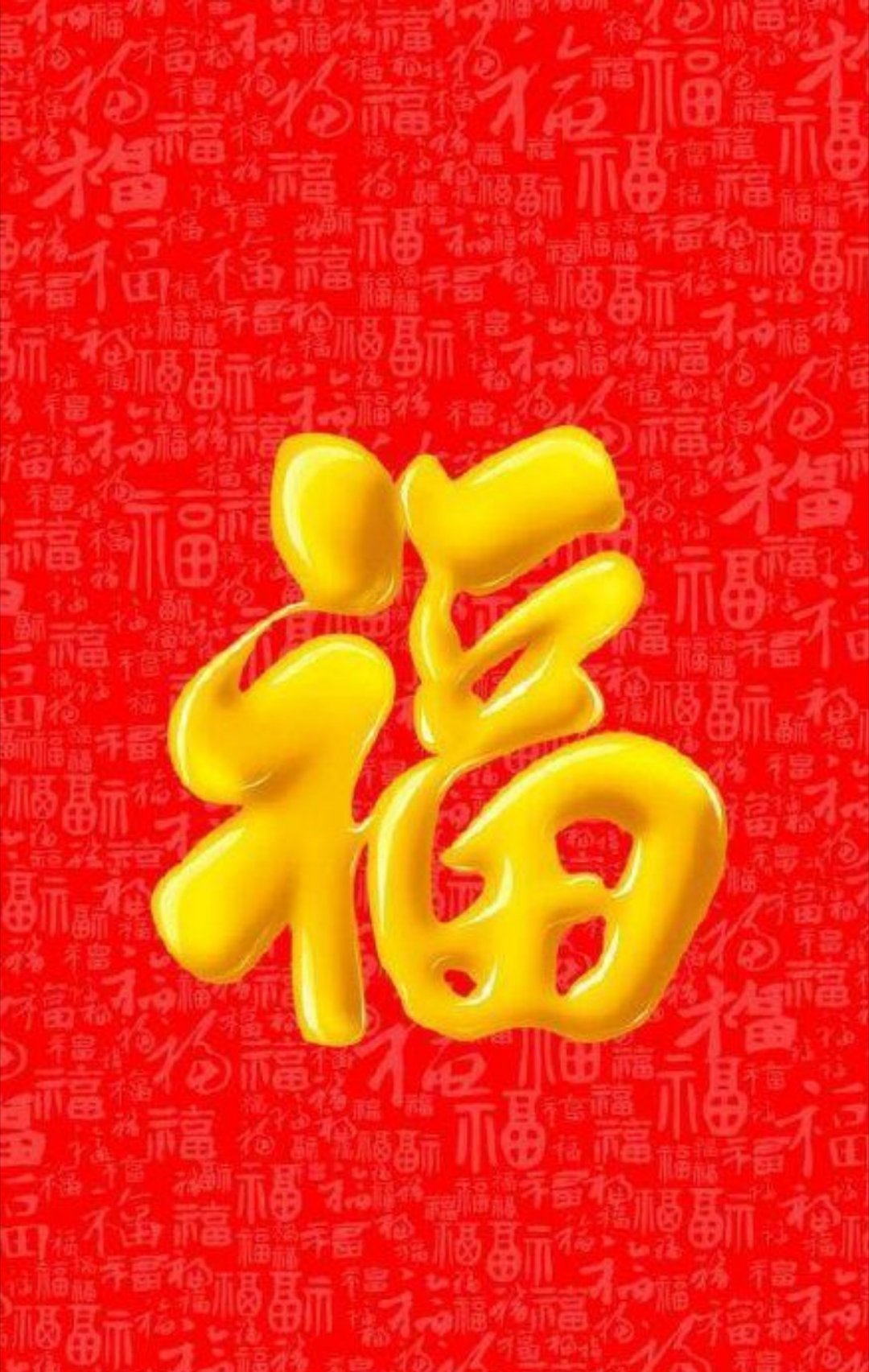 他们不懂中文，但懂“这是好东西”围着大红福字又笑又拍，比拿奖牌还兴奋这就是润物细