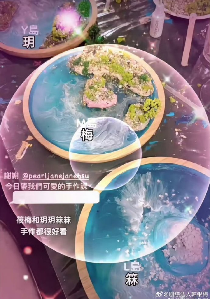 大S孩子没去葬礼的原因大S孩子没去葬礼是因为没收到通知有网友在马筱梅评论区发难，