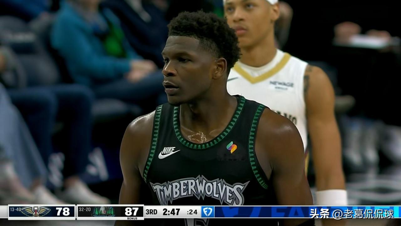 森林狼超级巨星爱德华兹真是太沮丧了！在今天森林狼主场以115：119输给鹈鹕的赛