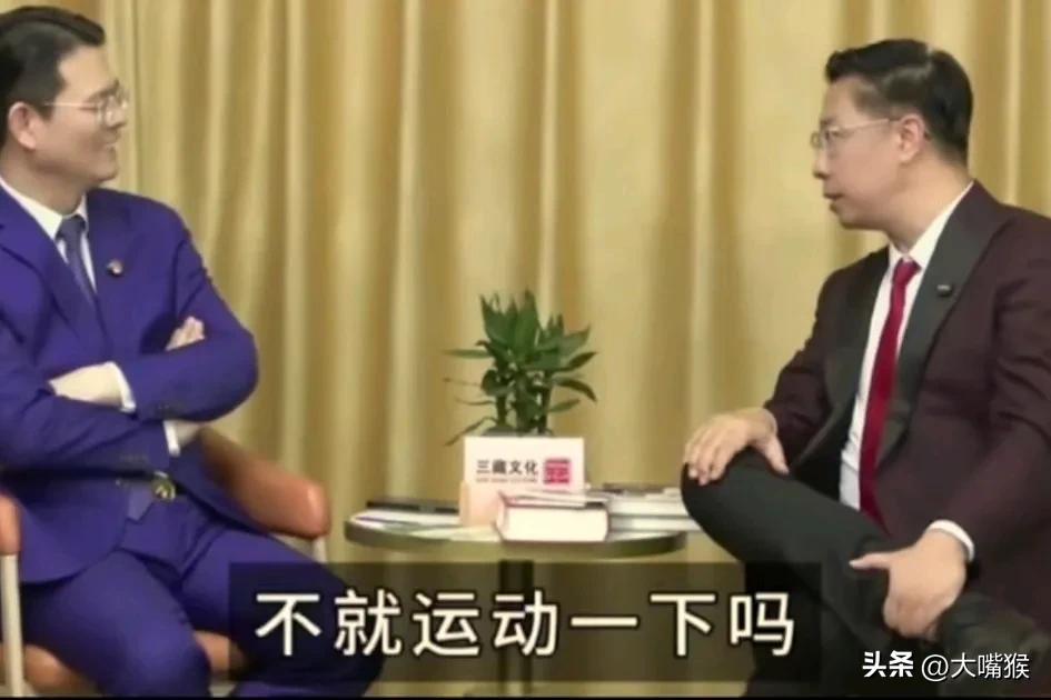 疯狂英语的李阳是真敢说啊，

前几天说喊话老俞说他老糊涂了，竟然把董宇辉开了。
