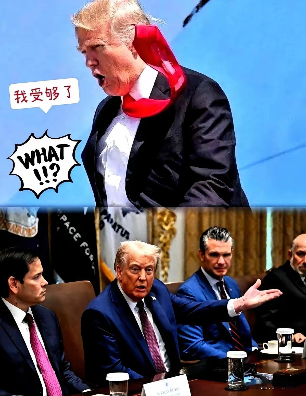 万万没想到，美国军工企业的电闸，被咱悄无声息拉了。

据商务部去年8月公告，因美