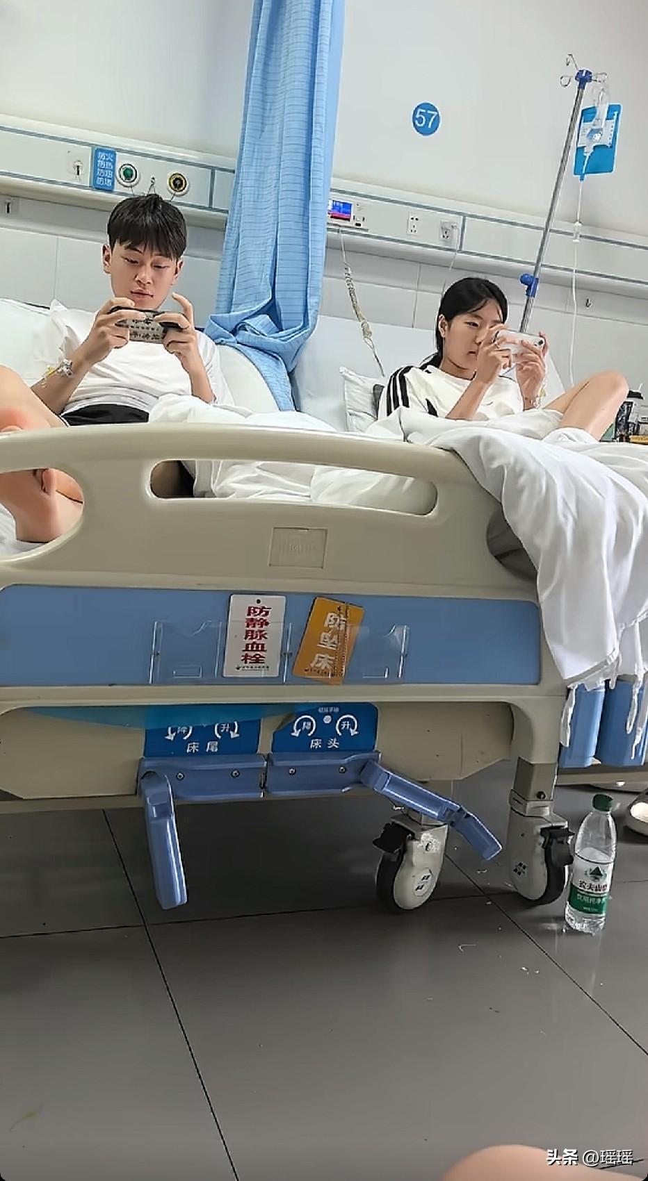 男女病房不都是分开的吗？