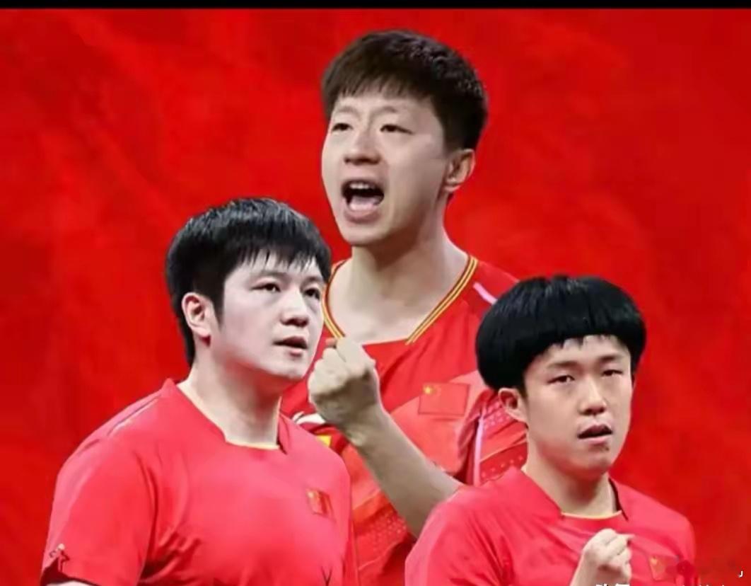 中国乒乓球十大男高手一起参加比赛，谁会是冠军1，马龙2，张继科3，樊振东4，林诗