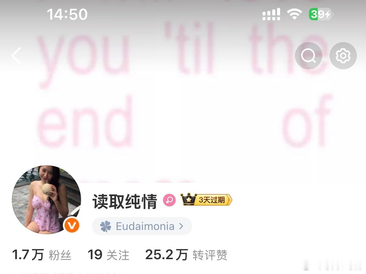 本人十分满意现在的头像背景，感觉顶着这个头像背景不能再胡言乱语，得说点文艺的话了