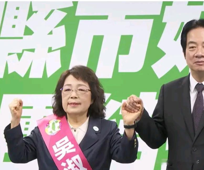 老公生病老婆上，绿营当年骂蓝营的事全都用在了自己身上

绿营的澎湖县长陈光复今年