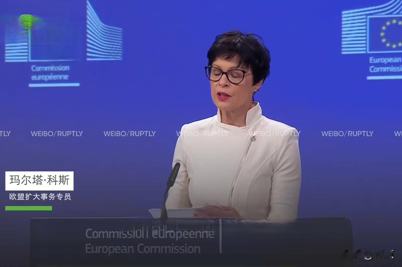 欧盟给乌克兰画饼：乌克兰想加入欧盟，没有捷径，必须加快反腐改革。

欧盟外长卡拉