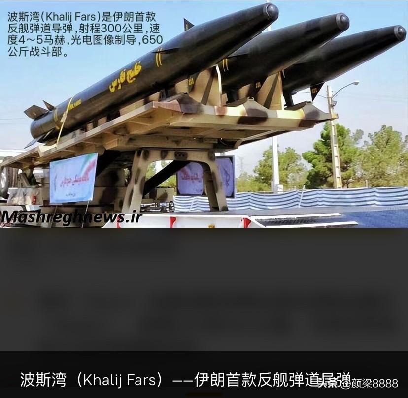 特朗普：计划对伊朗的石油和天然气市场获得全面控制，像对委内瑞拉油气市场一样

6