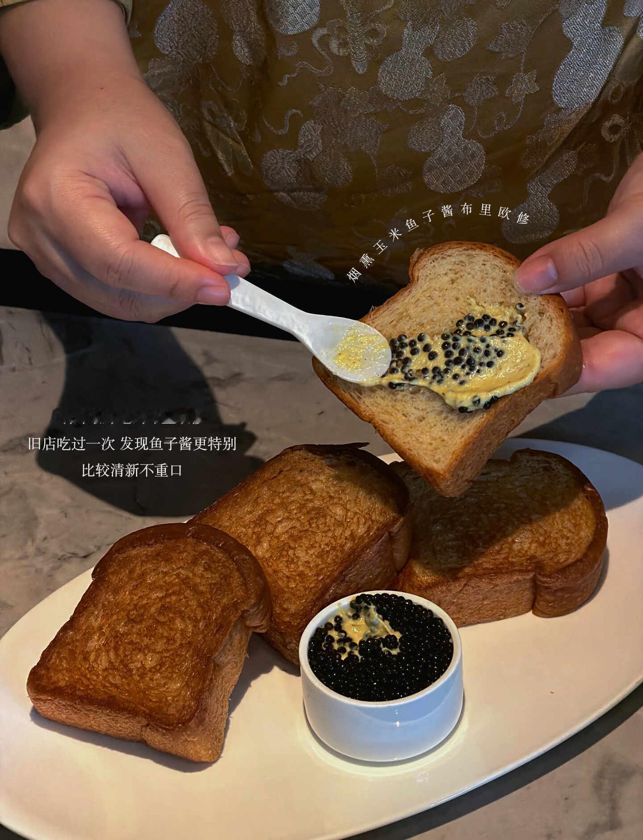 在广州吃到人生布里欧修🍞
广州太古里跟阿那亚一样，都有一种不在国内的VIEB…