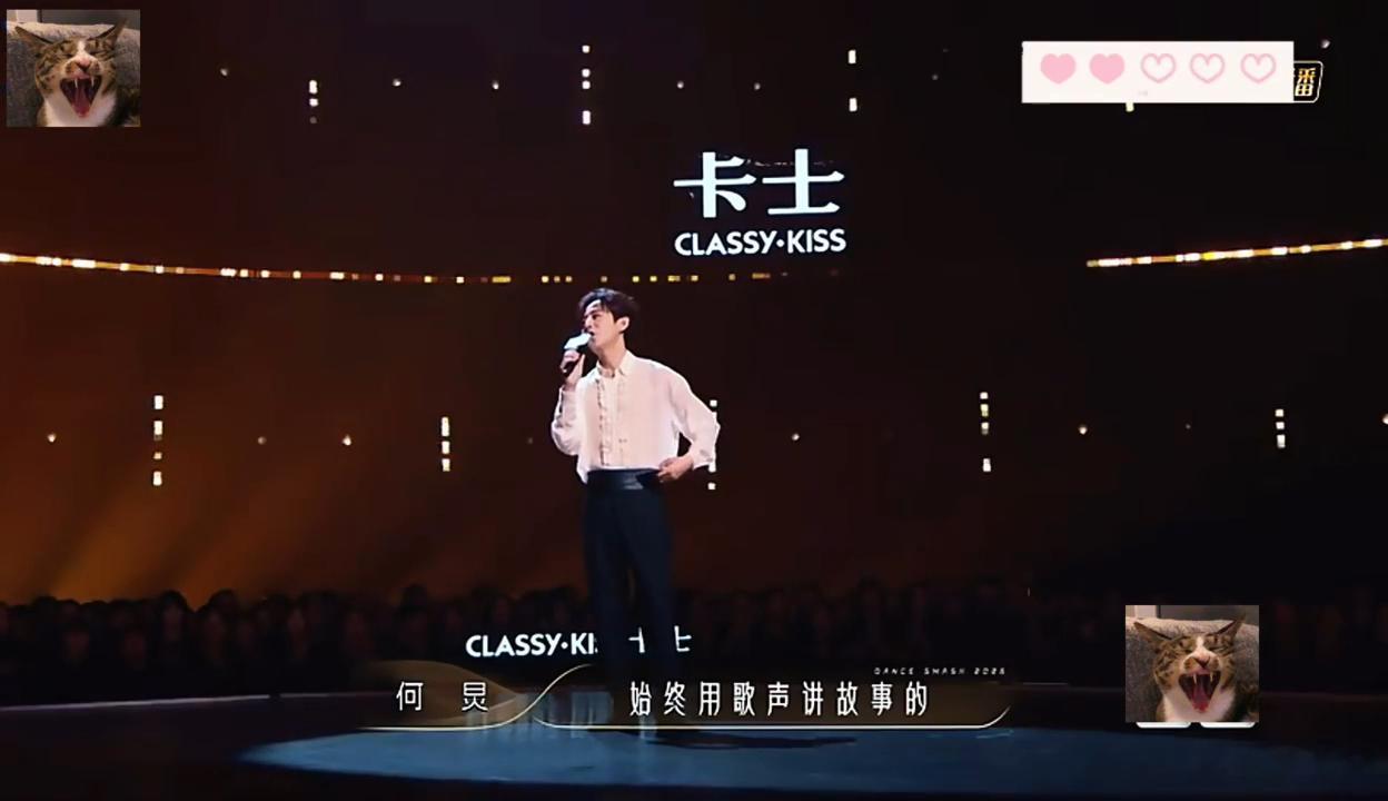 何炅说尤长靖走上花路了何炅介绍尤长靖是治愈系歌手何老师暖心介绍尤长靖，称他是用歌